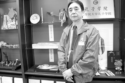 孔子学院独具优势帮助日本民众正确了解中国