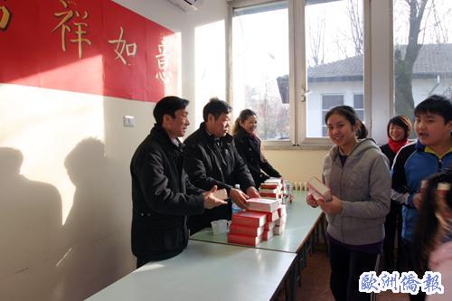 �㽭ʡ�����Ȱ��������������������ѧУ����