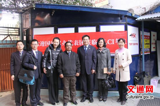 国家汉办志愿者慰问团走访慰问尼泊尔汉语教师