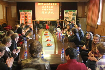 荷兰学生团汉语短期班在北京华文学院举办结业式