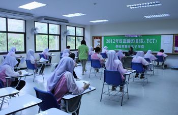 泰国勿洞市孔子学院2012年汉语测试工作正式启动