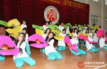 2012年印尼华裔青少年广西感知行春令营圆满落幕