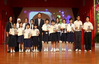 驻文莱大使郑祥林出席中国汉语水平考试颁奖仪式