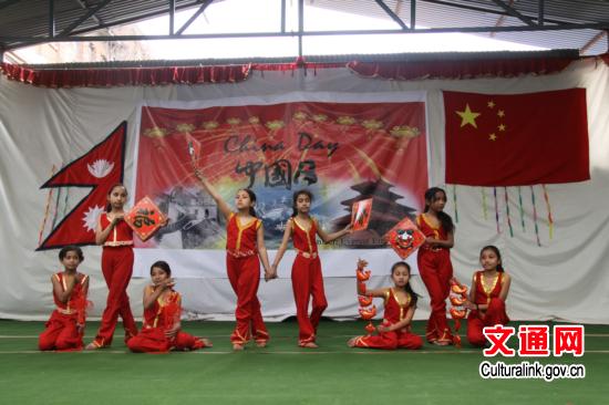 尼泊尔珠峰学校汉语志愿者教师欢度中国日