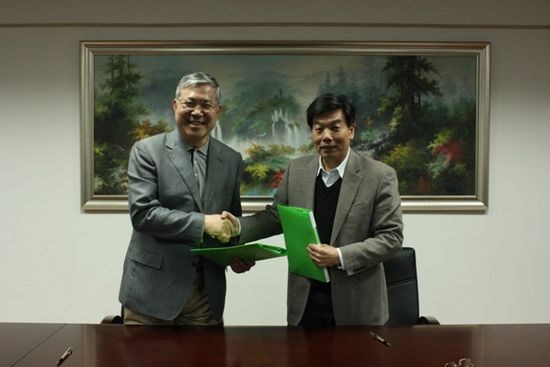 中国华教基金会与福建侨办签约培养海外华校师资