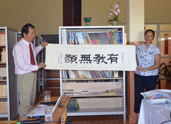 ����ʦ��Ϊ�����������ѧ��Ժ����ͳ�Ļ�����