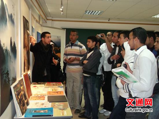 �����й��Ļ�����ӭ�������ڿ����ա�