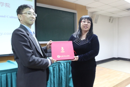 2012年泰国国光中学教师团访问北京华文学院