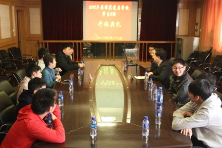 菲律宾光启学校汉语班开班式在北京华文学院举行
