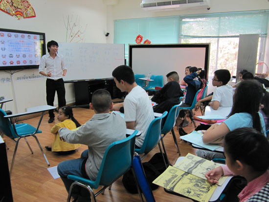 泰国清迈大学孔子学院举办暑期汉语儿童文化营
