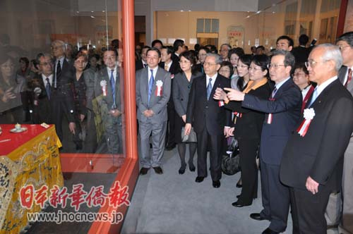 北京故宫博物院展在日本东京富士美术馆开幕