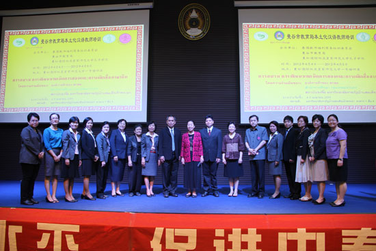 ̩���������н����ֱ����������ʦ��ѵ�ࡱ����