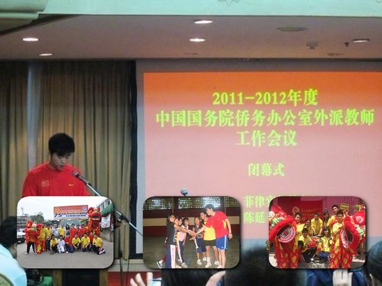 �������ɽ�ʦ�����۸������ߵ��