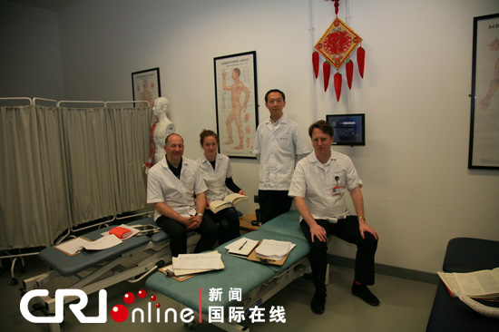伦敦中医孔子学院走“特色办学”新路宣传中国文化