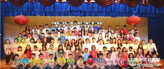 第七届中华文化大乐园开园菲律宾350余学生参加