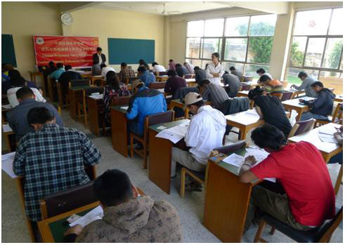 尼泊尔加德满都大学孔子学院成功举办HSK考试