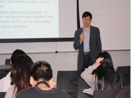 美国南卡罗来纳大学孔子学院举办中文教师培训班