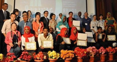 �й�פ�յ���ʹ��ϯ�������š������յ�����Ԥ��