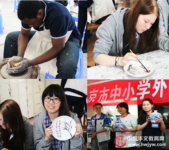 北京汇文中学在京侨生汉语节陶艺大赛上创佳绩