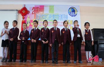 “汉语桥”中学生中文比赛塔吉克斯坦赛区落幕