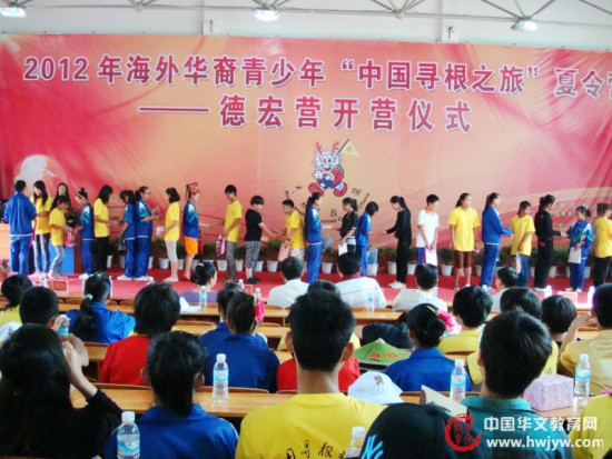 2012ꡰйѰ֮áӪϵºӪӪ