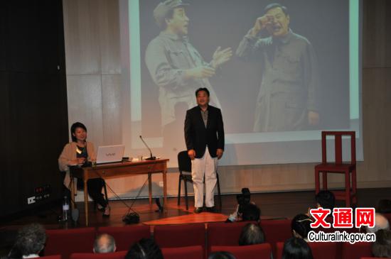 巴黎中国文化中心举办“中国曲艺”讲座
