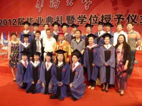 印尼雅加达硕土研究生赴华侨大学参加毕业典礼