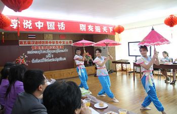 泰国东部地区举办“汉语桥”世界中学生中文比赛