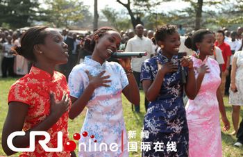 布隆迪大学孔子学院在首都布琼布拉举行揭牌仪式