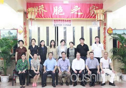 法国华侨华人会与温州大学考察团座谈华文教育