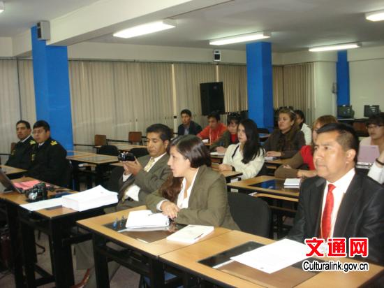 玻利维亚外交学院举办“中国文化周”