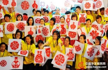 80������������㶫Ѱ��������ӽ����ѧ����