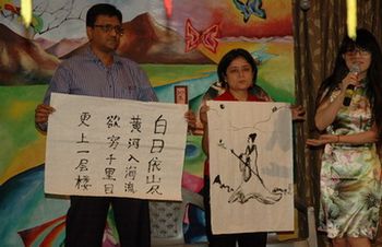 �й�פ�Ӷ����������³�ϯ������ѧУ���������