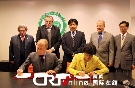 ��������������ѧԺ��ʽ�������ճ�ϯ������ʽ