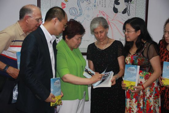 “中美教师交换项目”中方教师赴美活动在京举行
