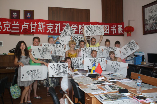 2012年乌克兰本土汉语教师培训班在雅尔塔举办