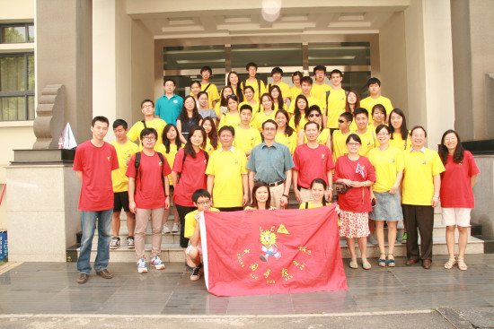 海外优秀华裔青少年在华中师范大学开启寻根之旅