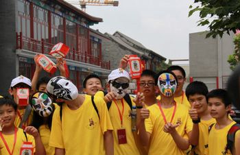 200余华裔青少年集结北京体验北京民俗文化