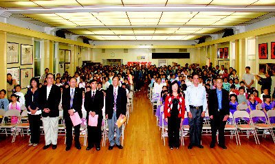 美旧金山南侨学校举行暑期班结业汇报演出