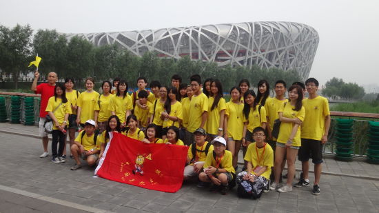 2012年“寻根之旅——相约北京”东城营闭营