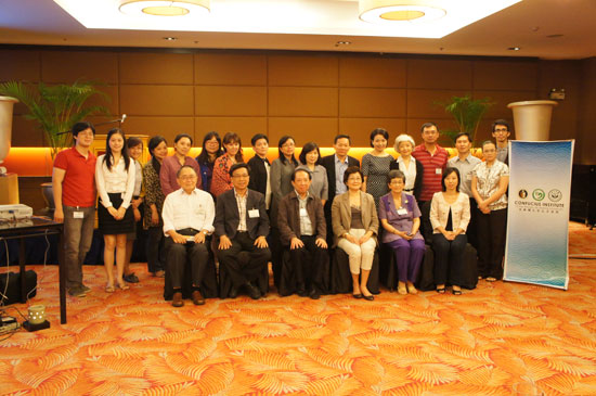 东南亚汉语教学和华文教育研讨会在菲律宾举行