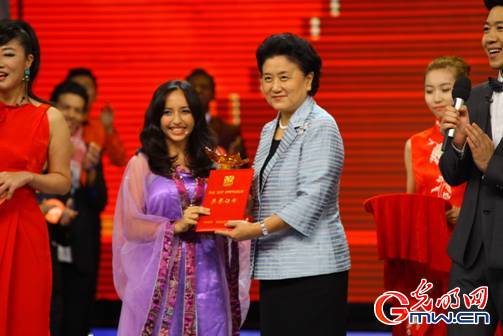 第五届“汉语桥”在华留学生大赛圆满落幕