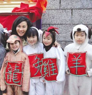 沉浸式汉语课程在美渐流行学生体验快乐学中文