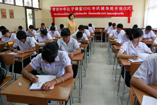 泰普吉中学孔子课堂落实2012汉语考试推广工作
