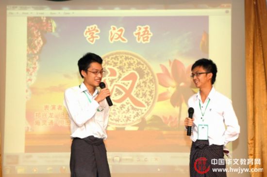 首批东南亚油气管道缅甸员工中文培训结业