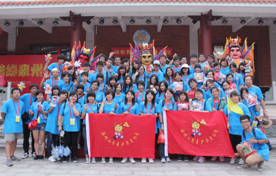 两岸高校师生聚华侨大学聆听讲座享学术盛宴