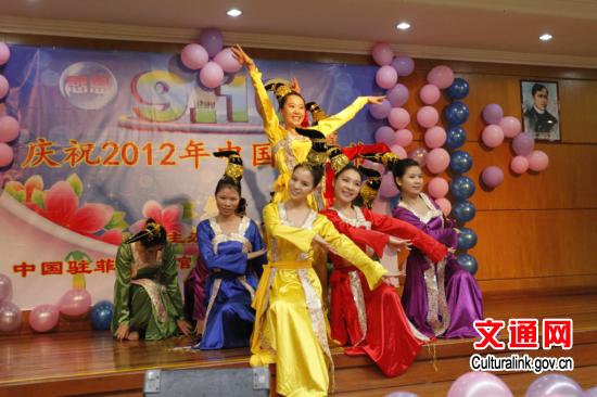 中国驻菲律宾使馆举办庆祝外派教师节联欢活动