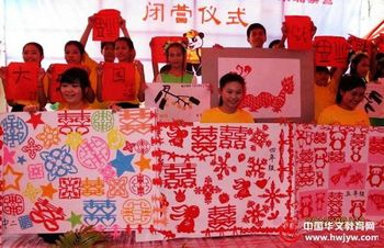 中华文化大乐园柬埔寨营闭幕中柬师生携手汇演