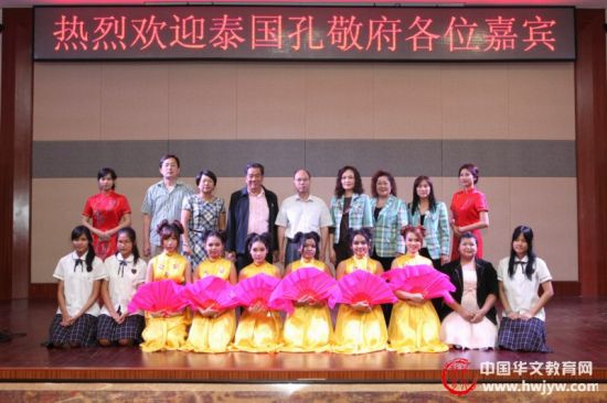 泰国孔敬华侨学校校友会一行访广西华侨学校