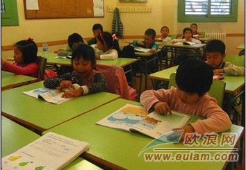 巴塞罗那中国学校教师:让孩子们动起来